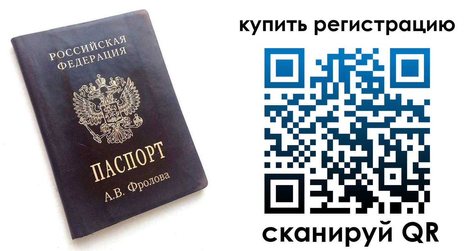 форма 3 в Оренбурге