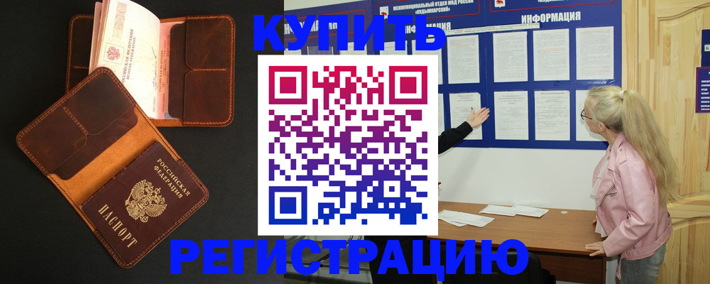 форма 3 в Оренбурге